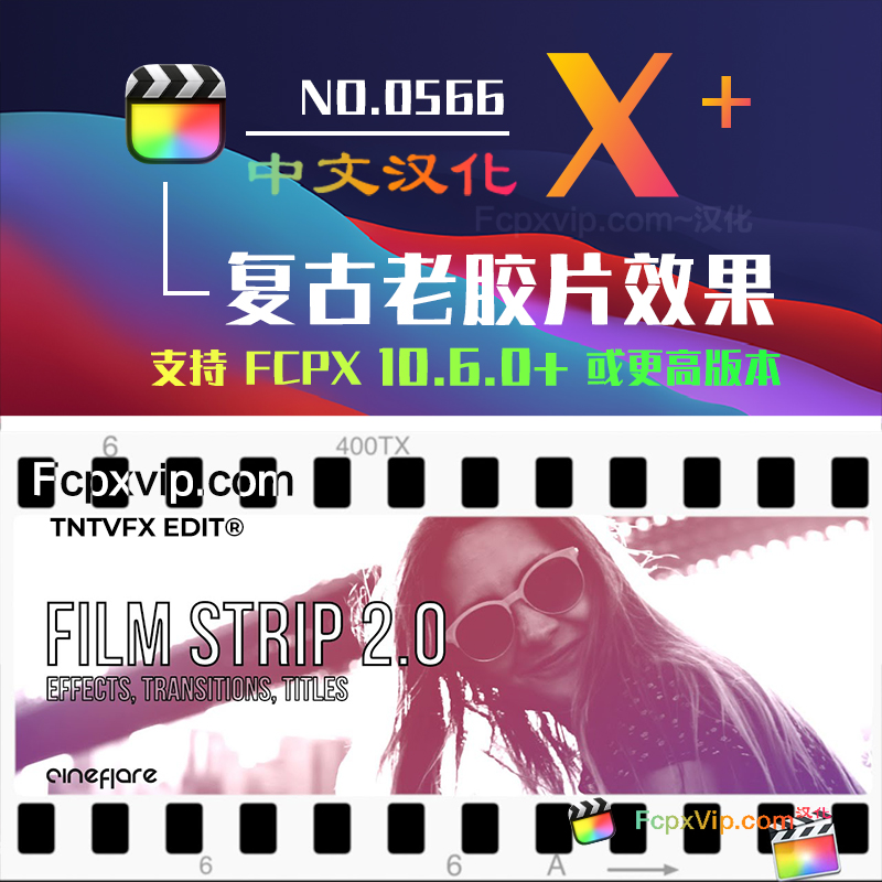 Final Cut Pro中文FCPX插件：老式电影胶片效果转场标题幻灯片图像运动效果 CineFlare FilmStrip HQ0566