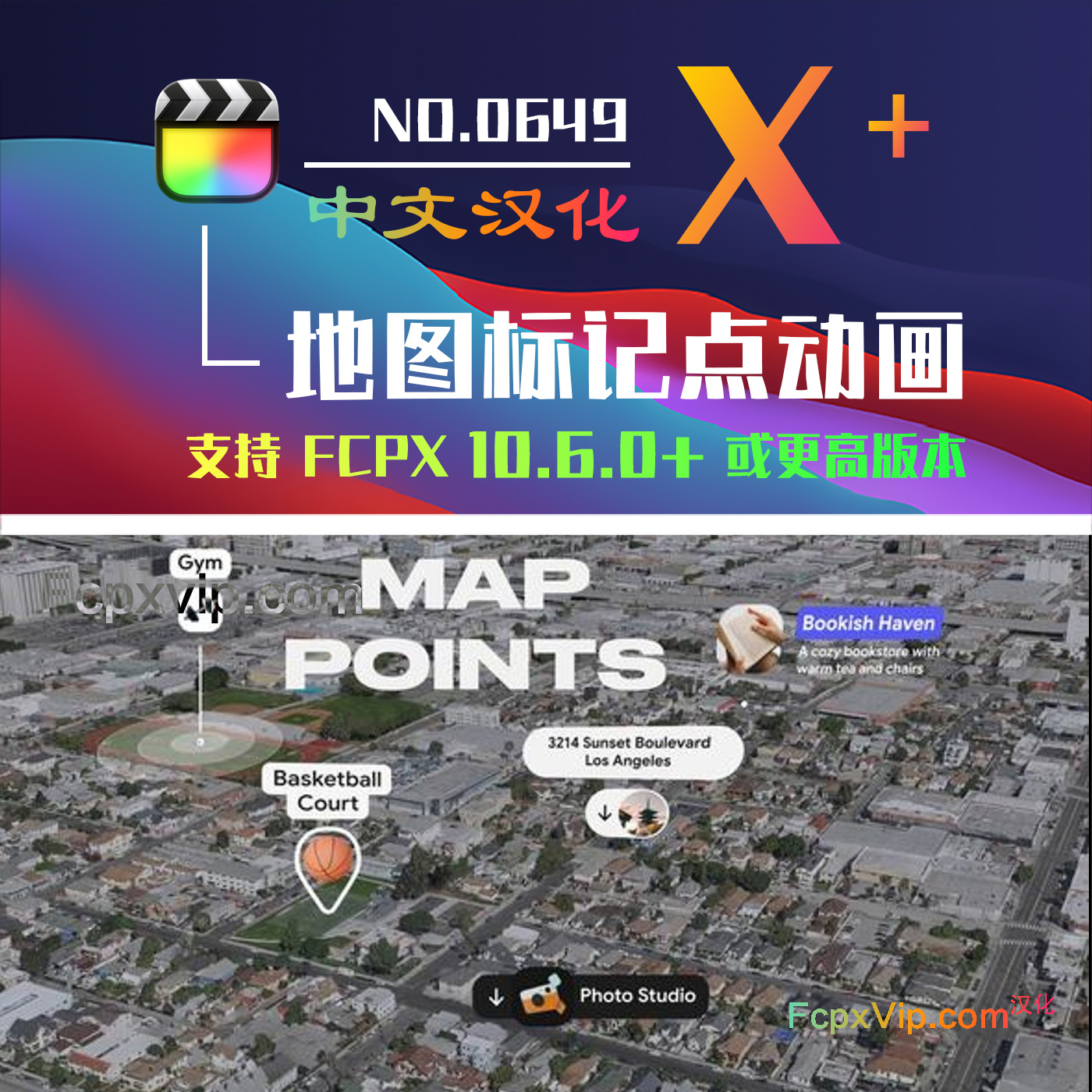 中文FCPX插件4K地图标记点标定位动画Final Cut Pro Map Points HQ0649